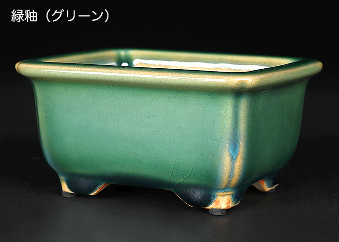 広東隅入長方鉢〔石峰雨竹〕 | 盆栽、盆栽書籍、盆栽鉢の通販│近代出版