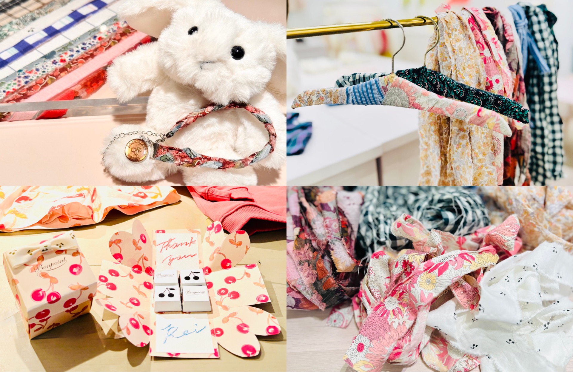 ボンポワン オンラインストア | Bonpoint 2019秋冬(ニュース)