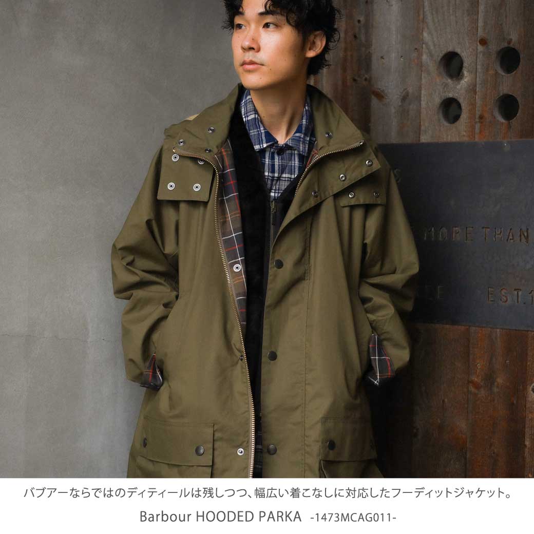 一級品✨Barbour バブアー フード付 モッズコート 未使用タグ付 y2k 一級品