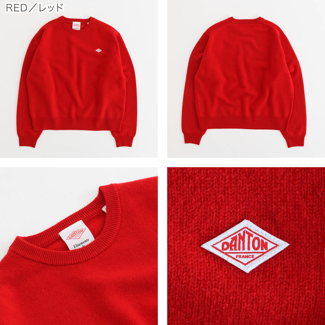 DANTON ダントン ラムウール クルーネック プルオーバー 長袖｜BORN