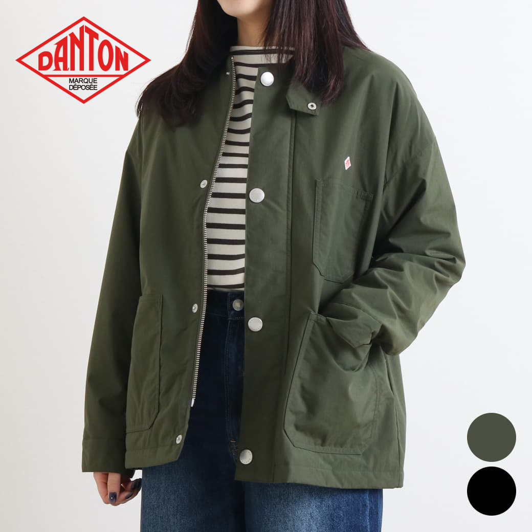 DANTON ダントン ナイロンタフタワークジャケット｜BORN FREE ONLINE SHOP