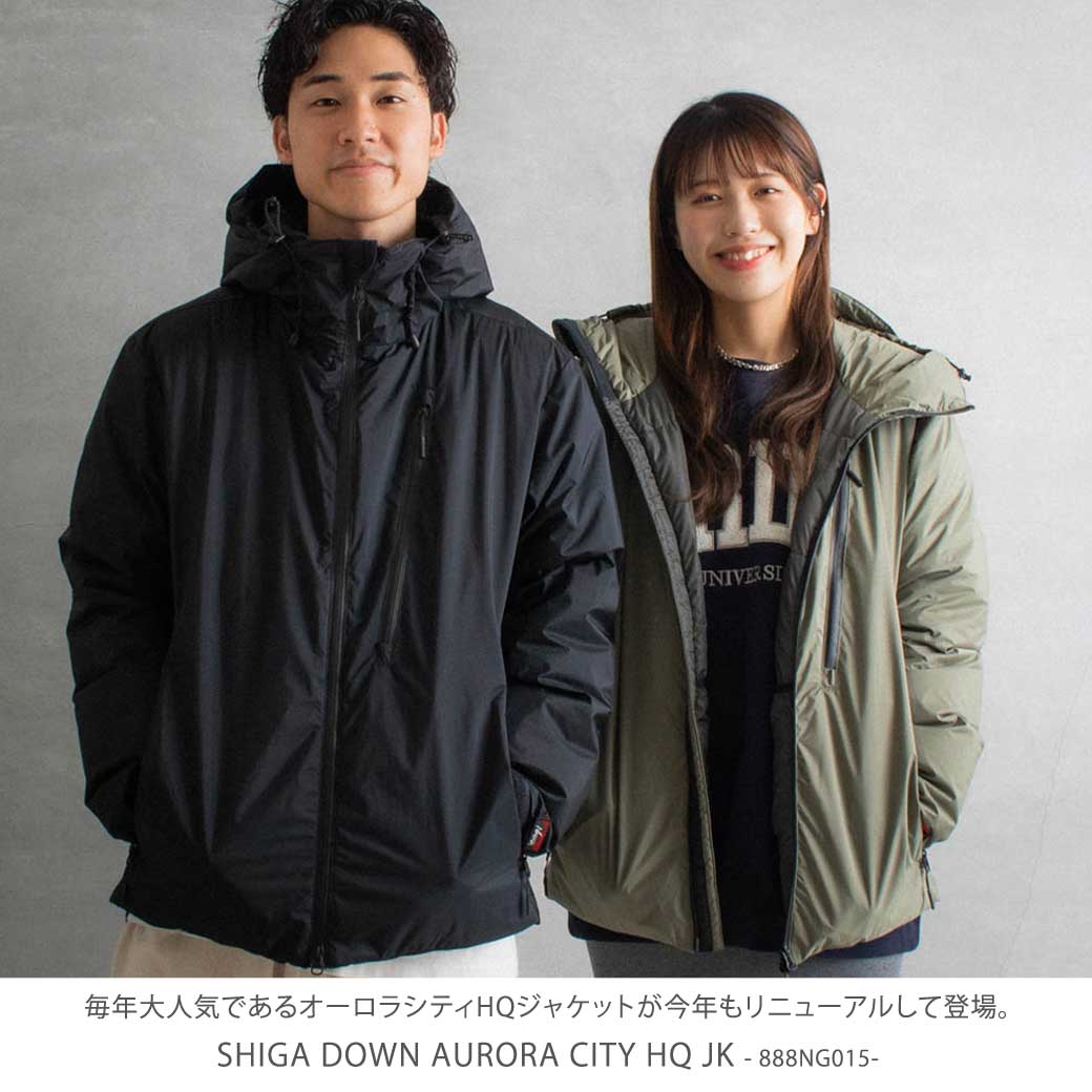SHIGA DOWN 滋賀ダウン NANGA AURORA CITY HQ JK｜BORN FREE ONLINE SHOP