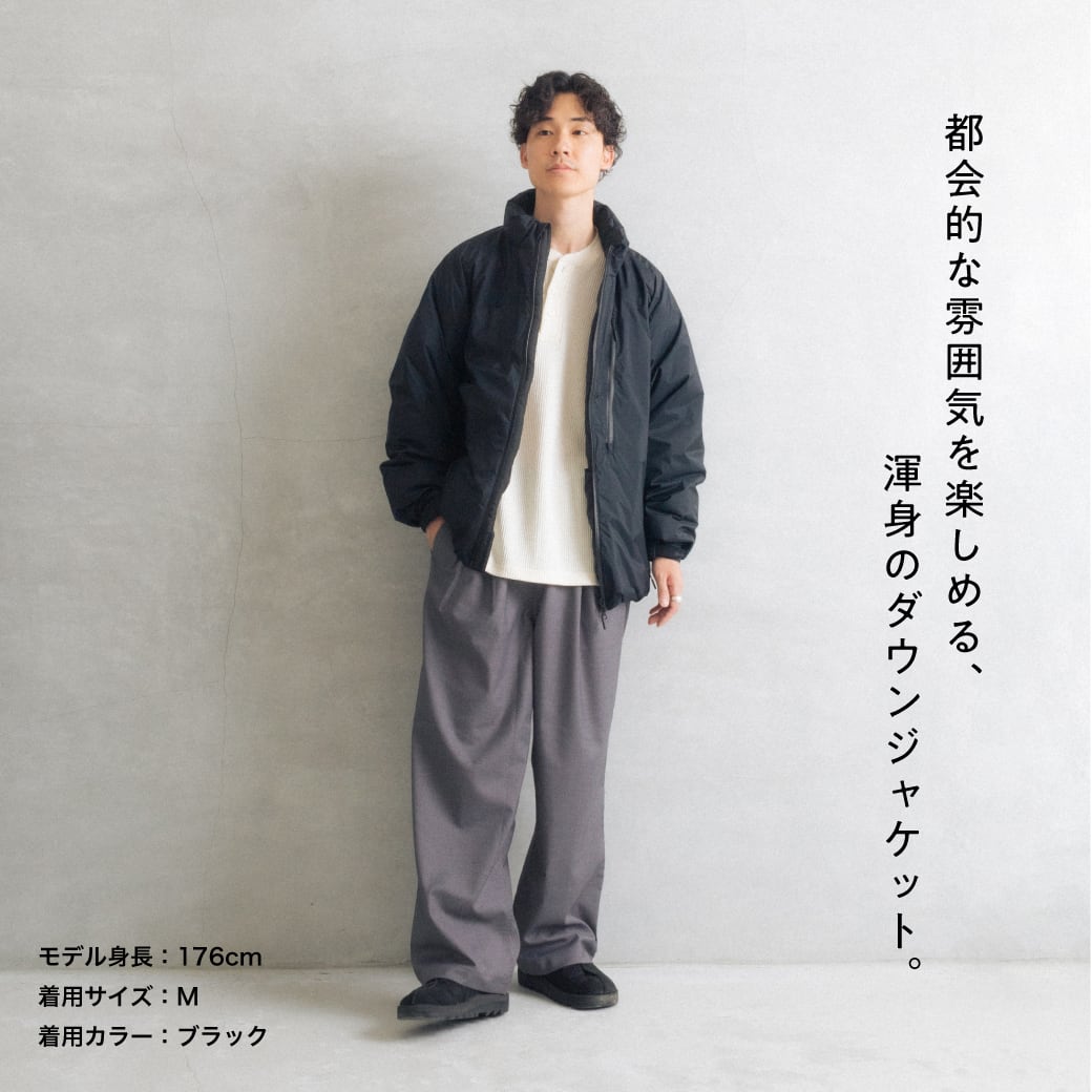 SHIGA DOWN 滋賀ダウン NANGA AURORA TEX CITY HQ STAND JK｜BORN FREE