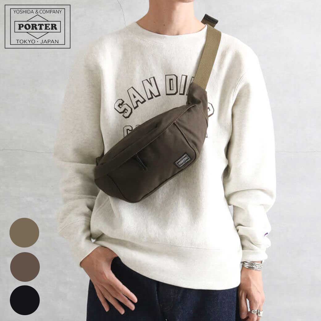ポーター ビート ウエスト バッグ (S)｜BORN FREE ONLINE SHOP