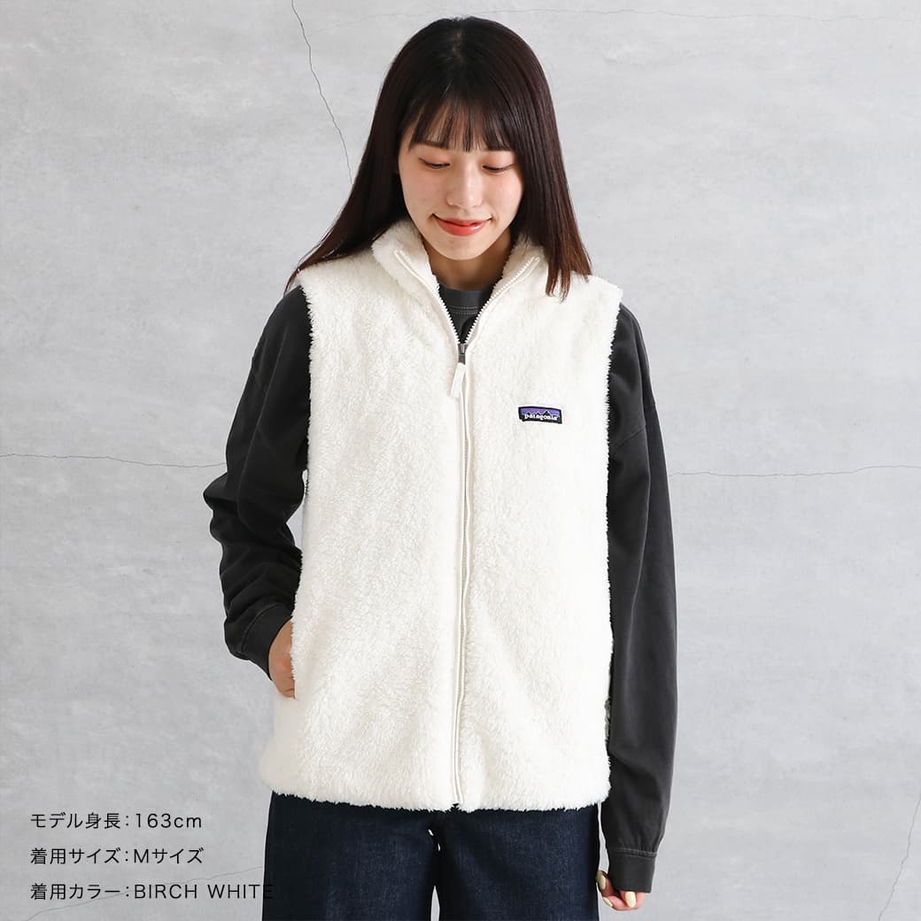 Patagonia パタゴニア ロス ガトス ベスト｜BORN FREE ONLINE SHOP