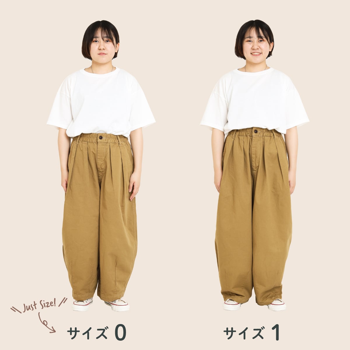 BORN FREE RECOMMEND ISSUE「HARVESTY サーカスパンツのススメ