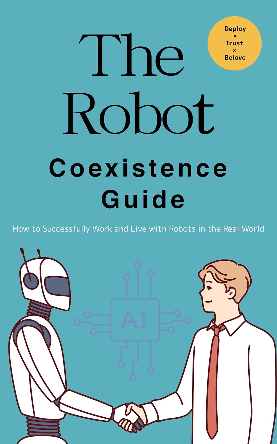 山本力弥の2冊目著書「ロボット共存時代の教科書」日英同時発売 - BAAO