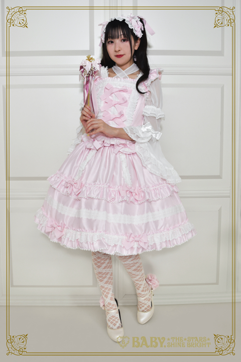 Emmy Ribbon | BABY, THE STARS SHINE BRIGHT