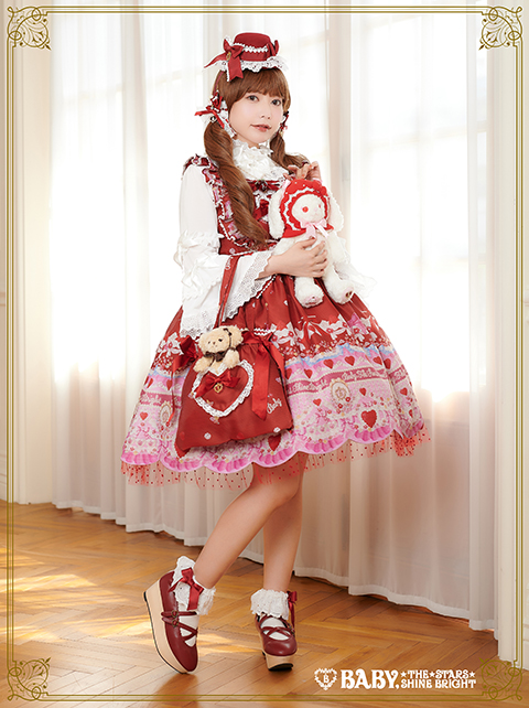 Strawberry Sweetheart Cake | BABY, THE STARS SHINE BRIGHT