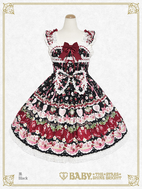 Juicy Strawberry Memory柄シリーズ一部商品増産ご予約会開催の