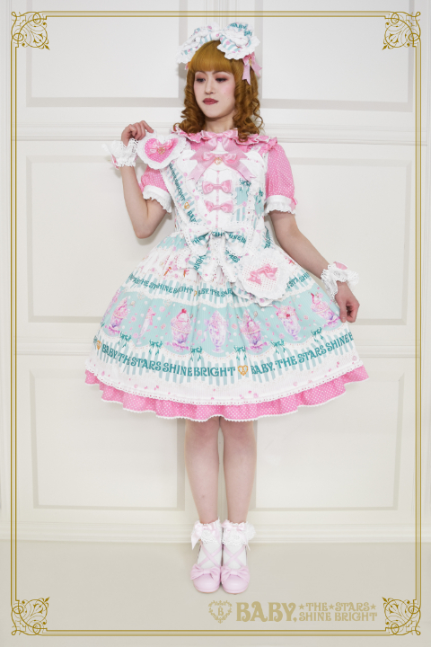 Sweetheart Parfaiteria | BABY, THE STARS SHINE BRIGHT