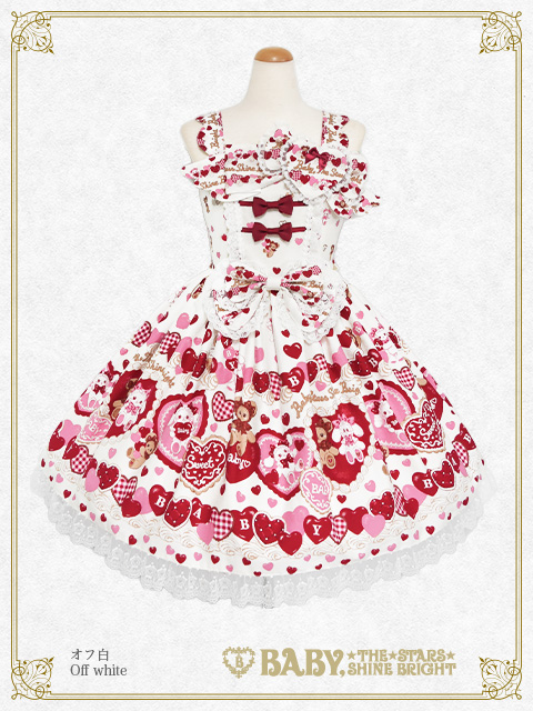 くみゃちゃんのSweet Baby Love Heart柄シリーズ 一部商品増産ご予約会