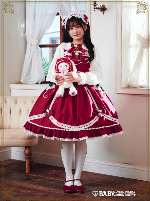 ゆらゆらいちご | BABY, THE STARS SHINE BRIGHT