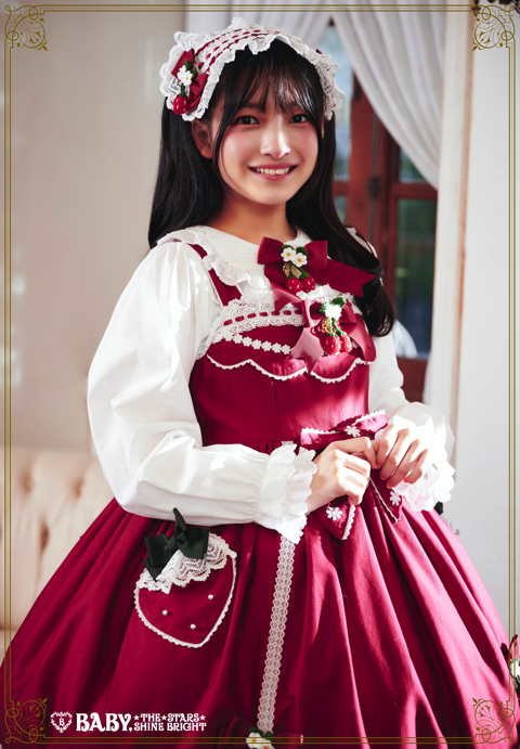 ゆらゆらいちご | BABY, THE STARS SHINE BRIGHT