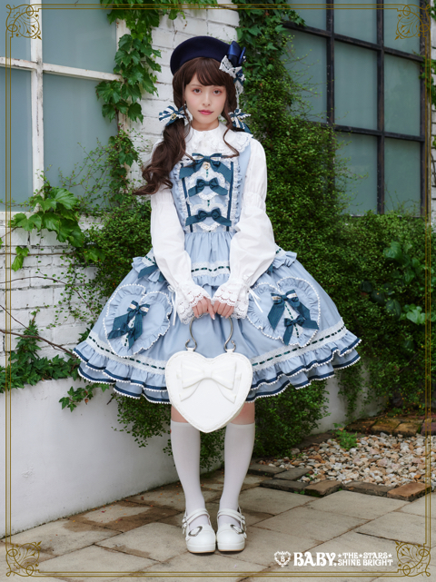 Royal academy | BABY, THE STARS SHINE BRIGHT