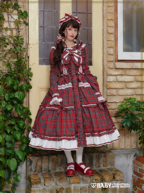 Royal academy | BABY, THE STARS SHINE BRIGHT