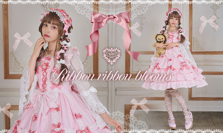 Ribbon ribbon blooms | BABY, THE STARS SHINE BRIGHT