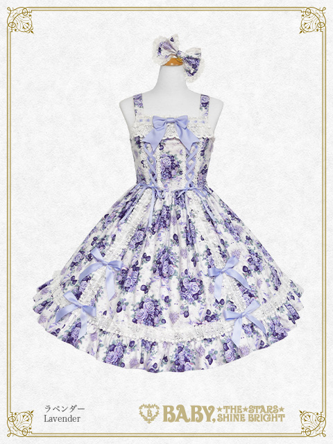 Happy Valentine♡シュガーブーケ柄ジャンパースカートⅣ+リボン