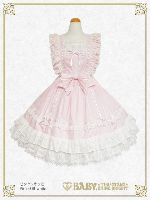 完売商品入荷のお知らせ | BABY, THE STARS SHINE BRIGHT