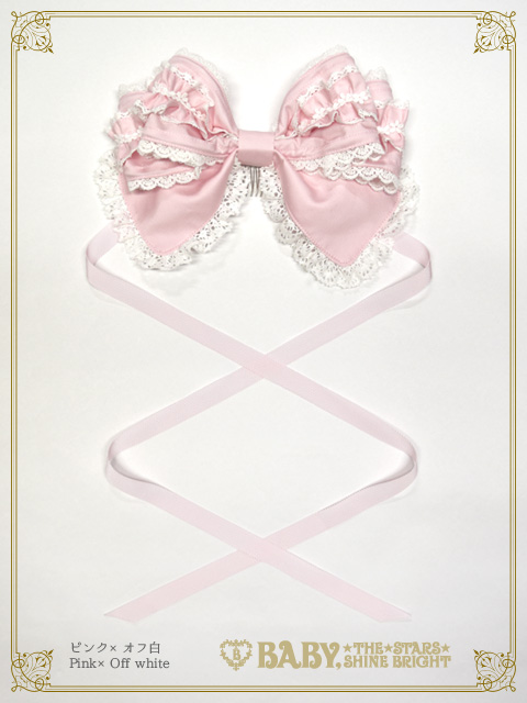 BABYクラシカル | BABY, THE STARS SHINE BRIGHT