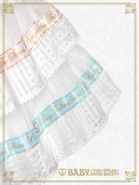 BABY本店 OPEN12周年記念特別企画 限定商品抽選販売のお知らせ | BABY