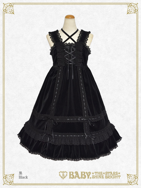 そ*ろ様 ベイビーザスターズシャインブライト スカート 秋冬 別珍