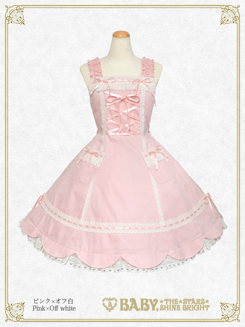 BABYクラシカル | BABY, THE STARS SHINE BRIGHT