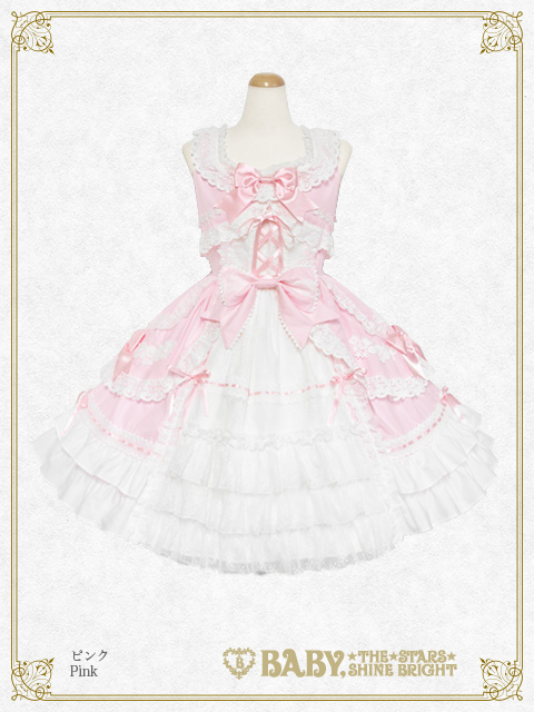 完売商品入荷のお知らせ | BABY, THE STARS SHINE BRIGHT