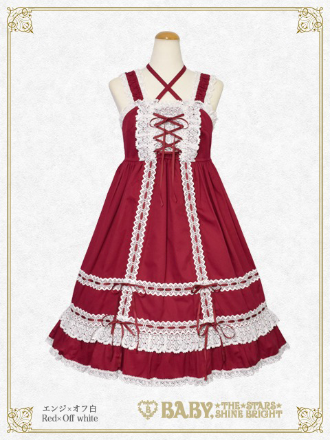 完売商品入荷のお知らせ | BABY, THE STARS SHINE BRIGHT