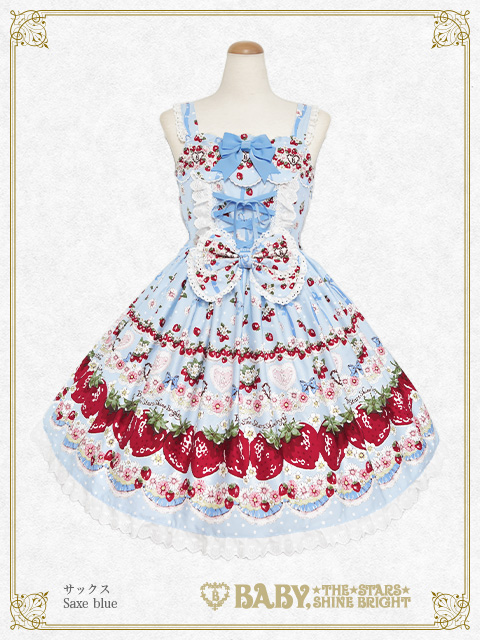 Juicy Strawberry Memory柄シリーズ一部商品増産ご予約会開催の