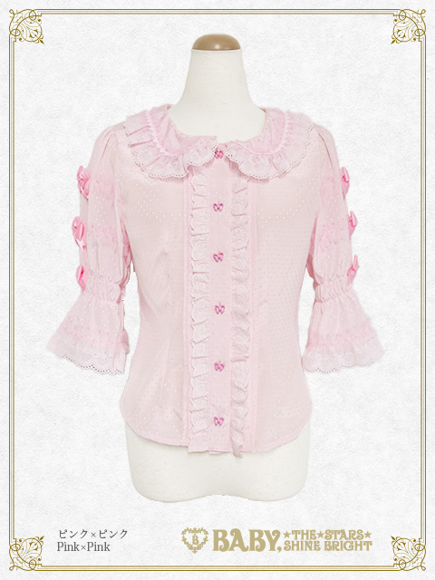 Sweetheart Parfaiteria | BABY, THE STARS SHINE BRIGHT