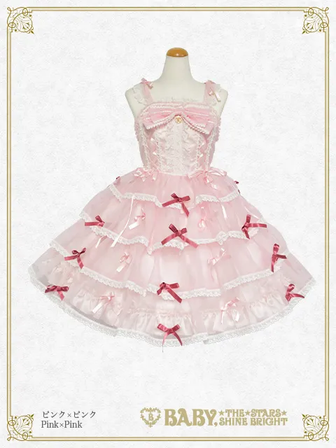 Eternal Ribbon Feathery | BABY, THE STARS SHINE BRIGHT