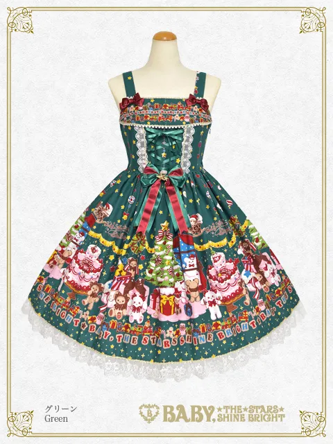 くみゃちゃんのDoki☆Doki Christmas Party | BABY, THE STARS SHINE