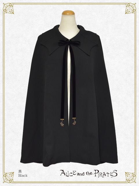 蝙蝠の翼 | BABY, THE STARS SHINE BRIGHT