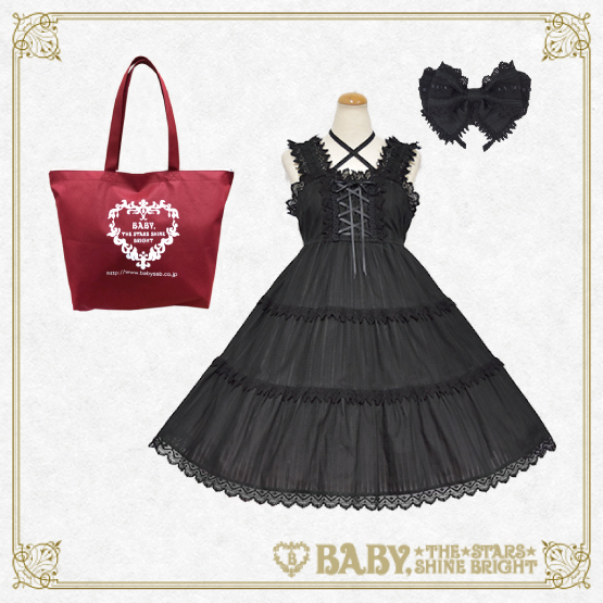 BABYオフィシャル通信販売 2022年年始 SPECIAL HAPPY PACK（一部通販