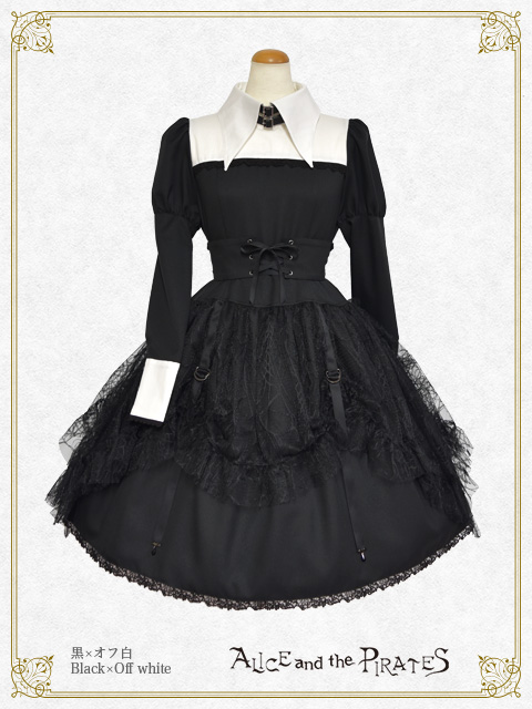 ALICE and the PIRATES新宿店「蜘蛛の巣レースシリーズ」先行枠ご予約