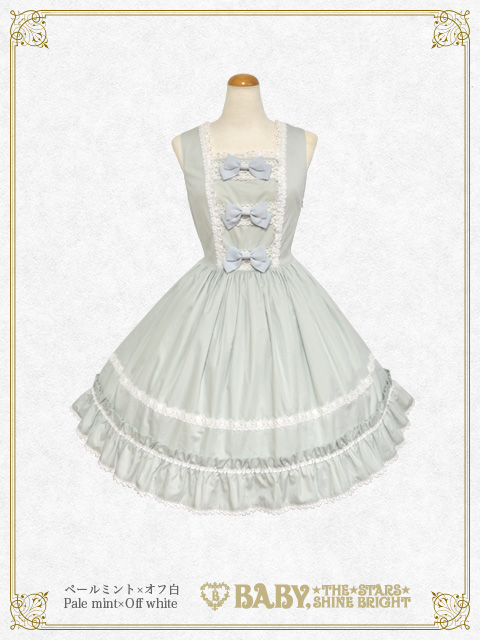 BABYクラシカル | BABY, THE STARS SHINE BRIGHT