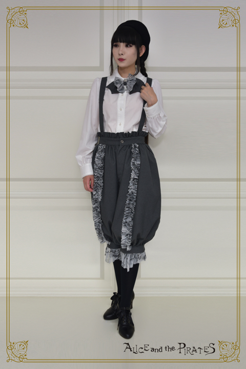 Spooky Shadow | BABY, THE STARS SHINE BRIGHT