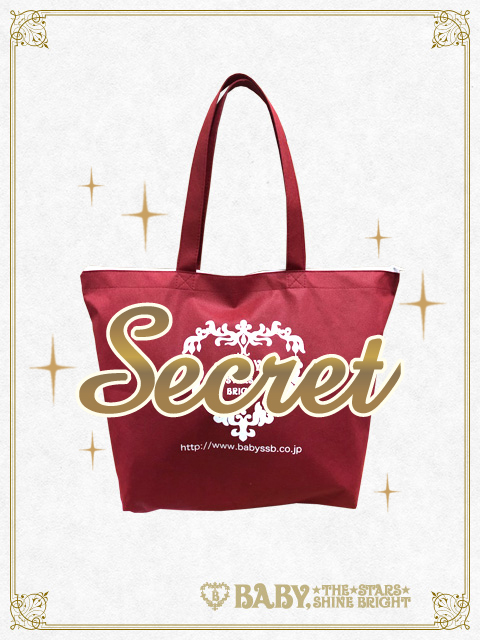 2024 Special Happy Pack販売 ＆ Special Winter Sale開催/各店営業