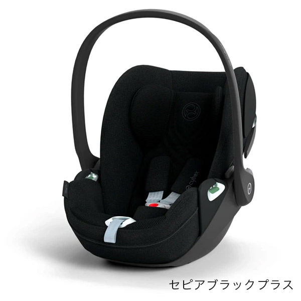 サイベックス クラウドT アイサイズ セピアブラックプラス cybex
