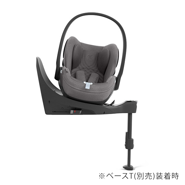 サイベックス クラウドT アイサイズ ミラージュグレープラス cybex