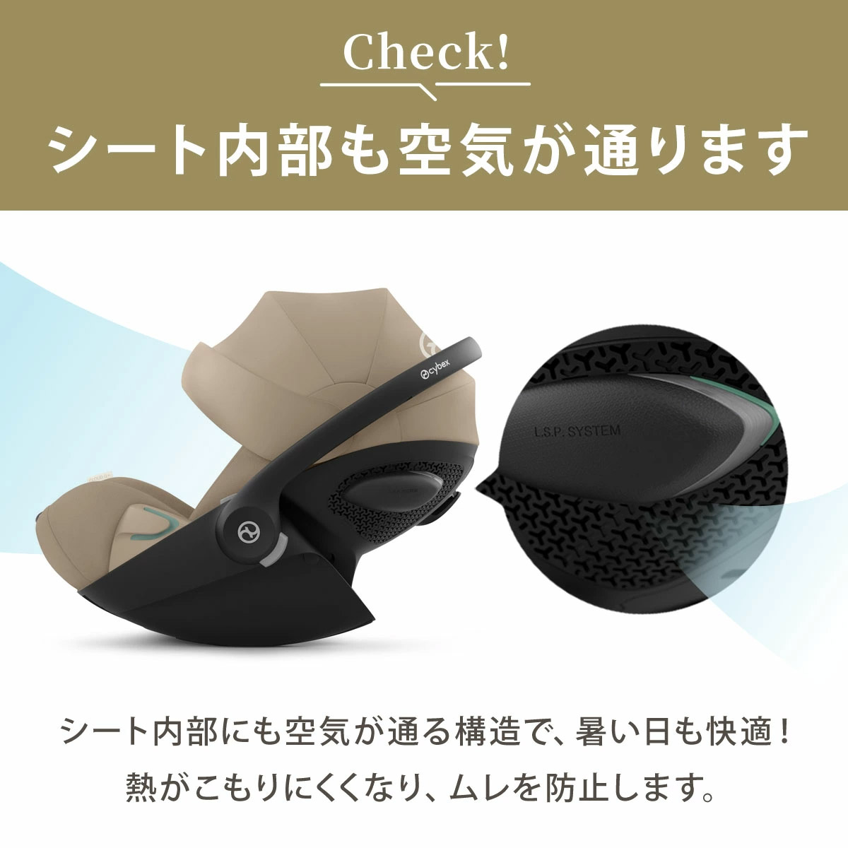 2025年新色登場】サイベックス クラウドG アイサイズ ストーングレー