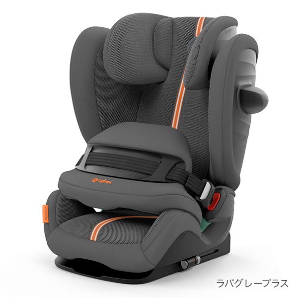 パラスG アイサイズ プラス ラバグレープラス cybex PALLAS G i-Size Plus
