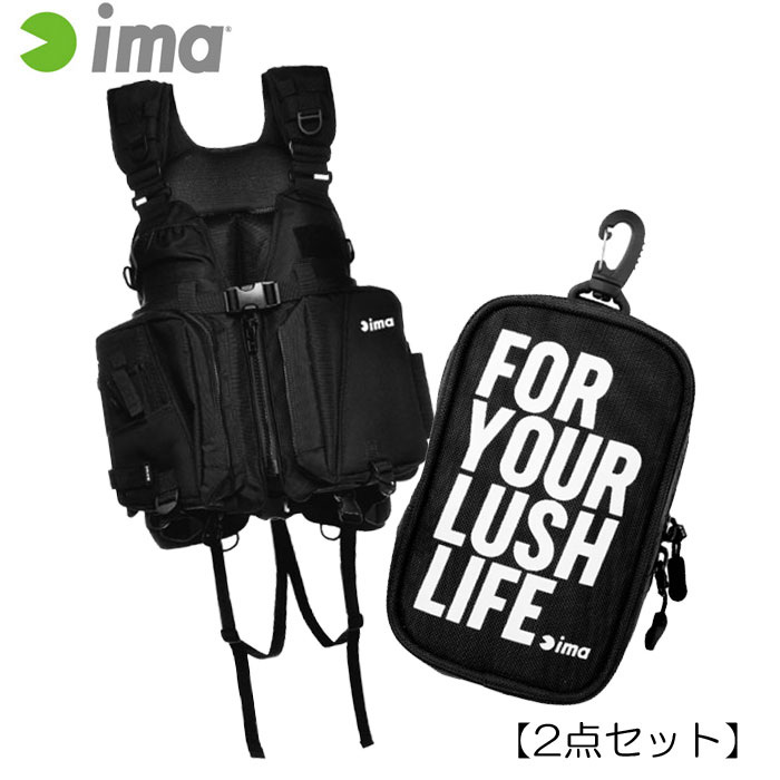 2点セット】アイマ オリジナルフローティングベスト X-0 3 シングル