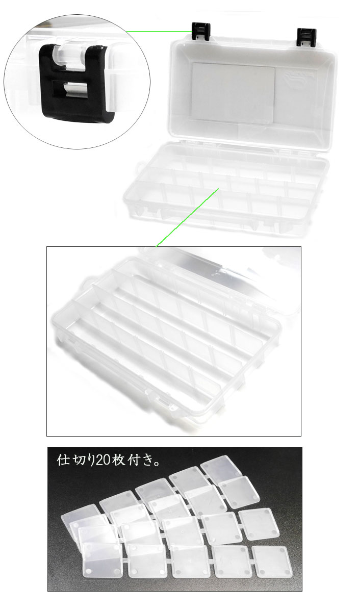 プラノ ルアーボックス 2-3700-02 - 【バス・トラウト・ソルトのルアー