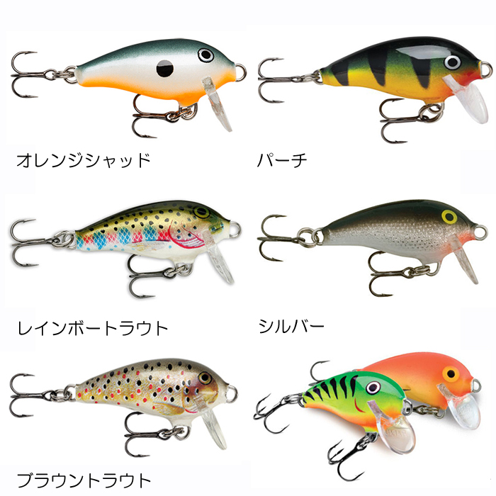 ラパラ RAPALA 旧パーチカラー ファットラップ カウントダウン 8個