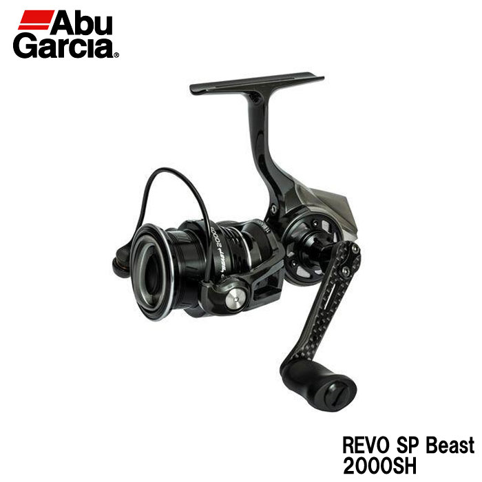 アブガルシア レボ SP ビースト 2000SH Abu Garcia Revo - 【バス