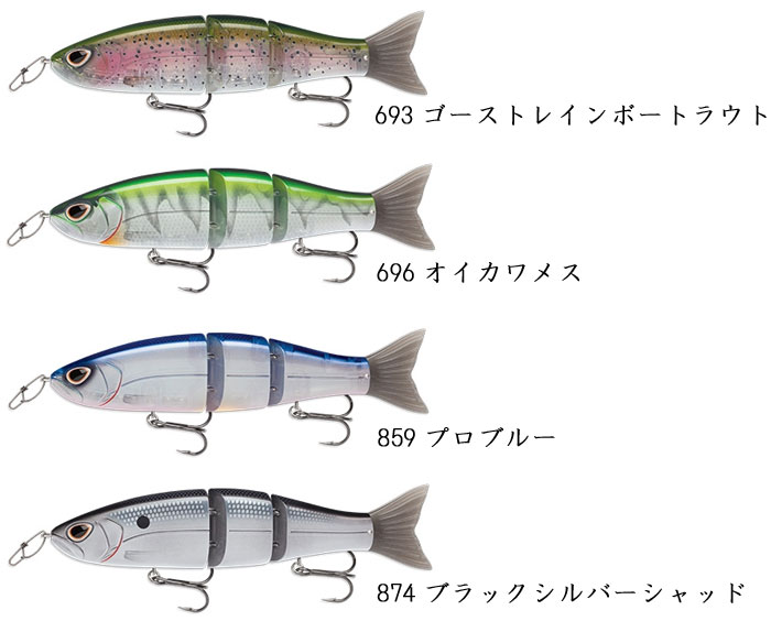 ストーム アラシスイマー ASW18 STORM ARASHI SWIMMER - 【バス