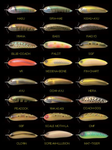 Megabass/メガバス スクリーム-X Orca/オルカ - 【バス・トラウト