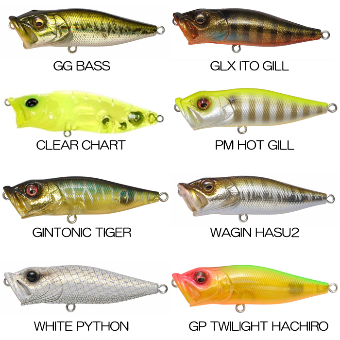 メガバス ポップX POP-X - 【バス・トラウト・ソルトのルアー